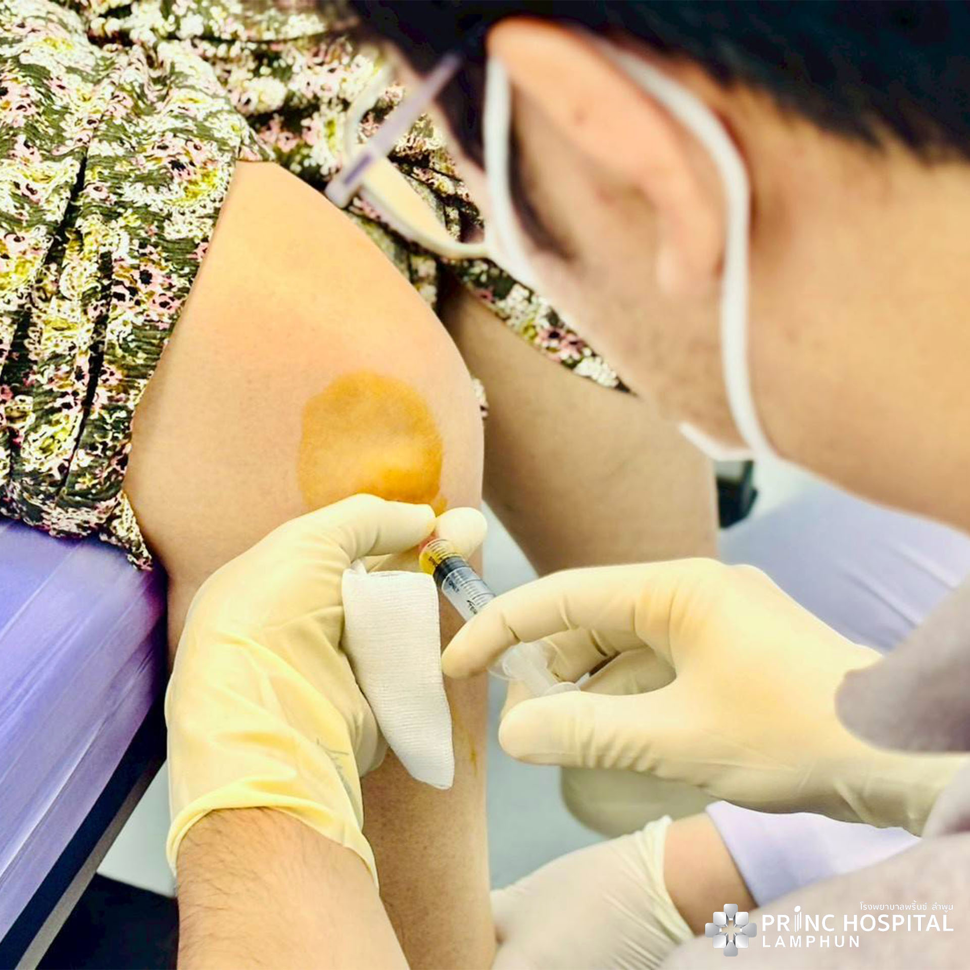 บรรยากาศทำ PRGF 4