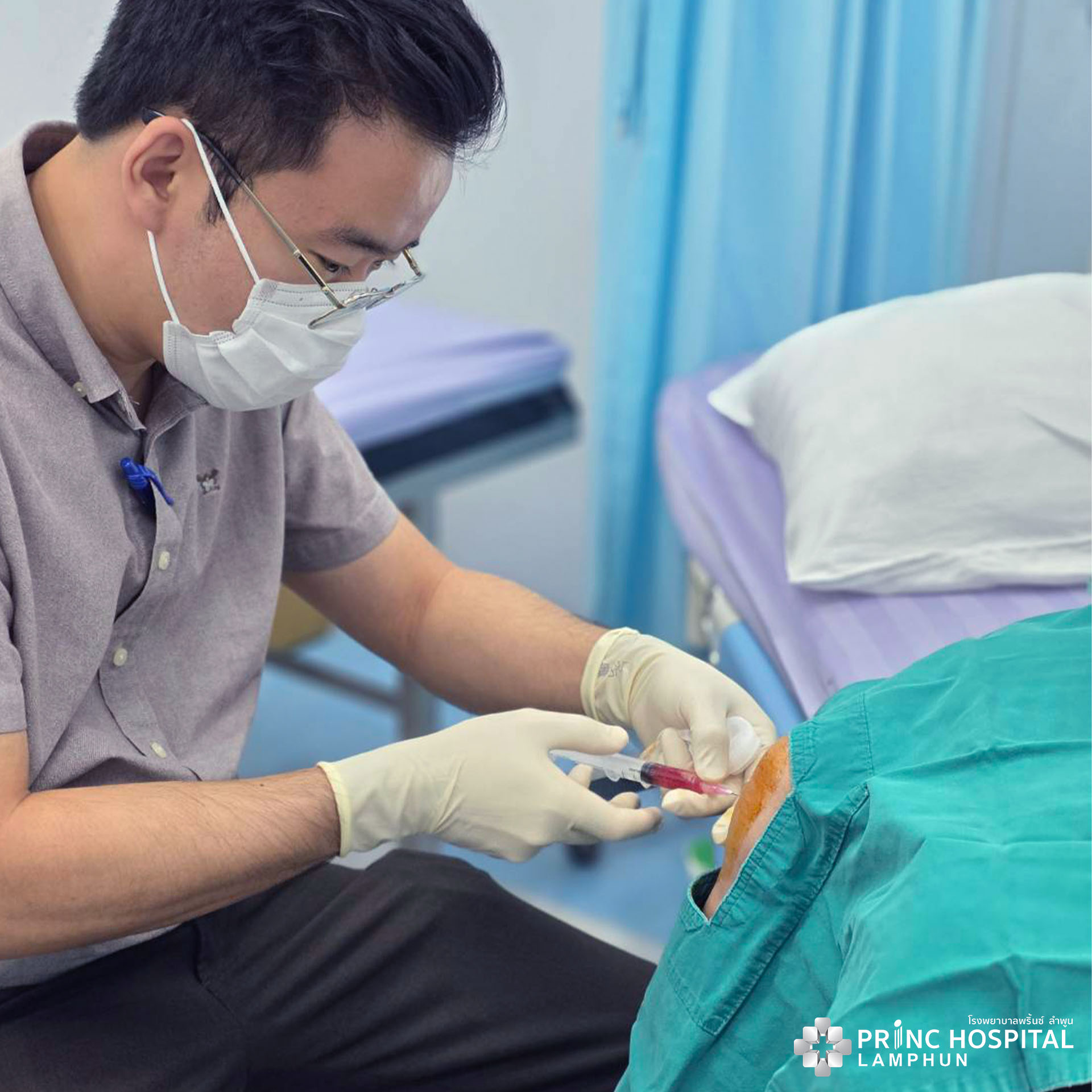 บรรยากาศทำ PRGF 3