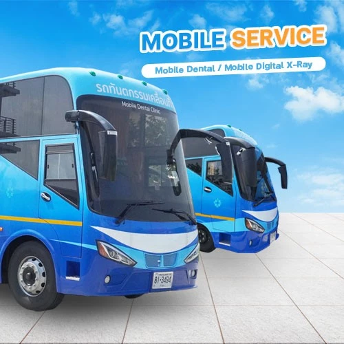 Mobile Service | โรงพยาบาลพริ้นซ์ ลำพูน