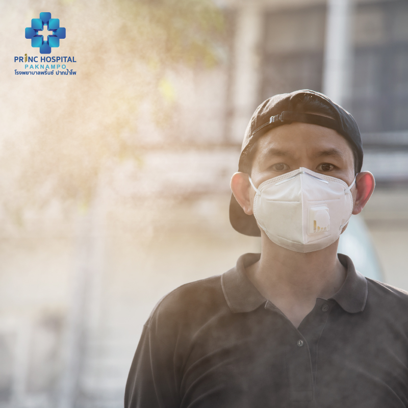 ฝุ่น PM2.5 อันตรายที่มาพร้อมกับฤดูหนาว