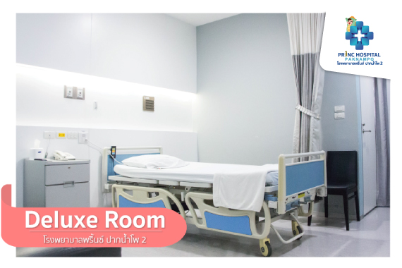 deluxe-room-ppnp2.jpg