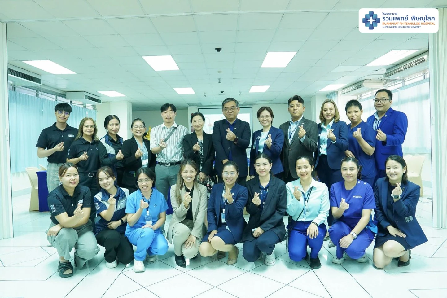การตรวจเยี่ยมศูนย์ไตเทียม โรงพยาบาลรวมแพทย์ พิษณุโลก โดย สปสช. เขต 2