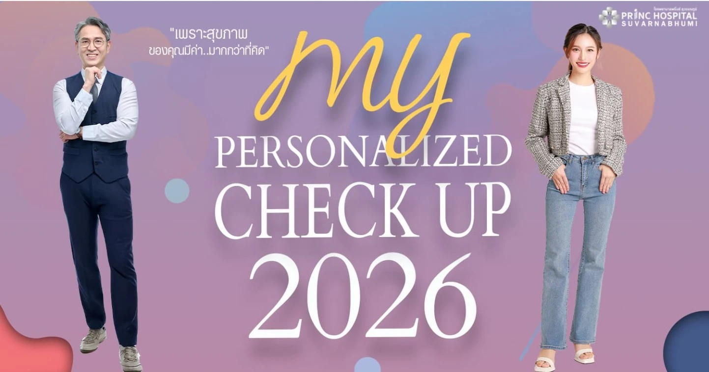 ELITE CHECK - UP PRINC PREMIUM HEALTH 2026
