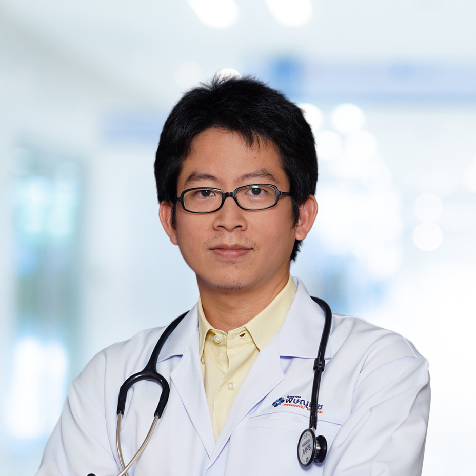 ศัลยศาสตร์ - วิกิพีเดีย, image size:928x928