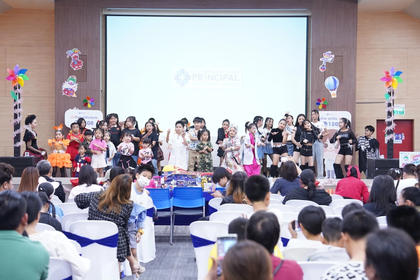 พิษณุเวช จัดกิจกรรมวันเด็กแห่งชาติ ประจำปี 2568