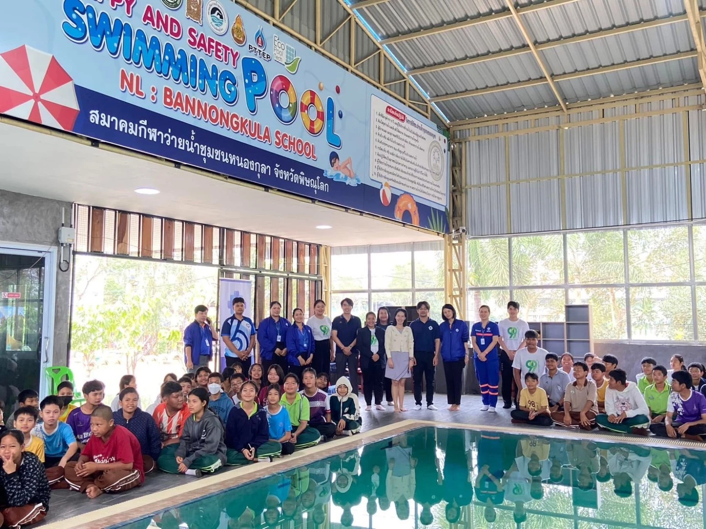พิษณุเวช นำทีมให้ความรู้ การปฐมพยาบาลและการช่วยชีวิตขั้นพื้นฐาน (First Aid and BLS) ให้กับนักเรียนโรงเรียนบ้านหนองกุลา