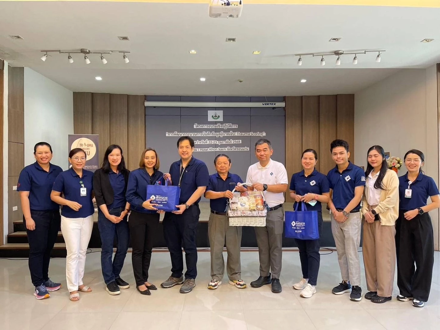 พิษณุเวช ร่วมอบรมเชิงปฏิบัติการ การพัฒนากระบวนการบันทึกข้อมูลผู้บาดเจ็บ Trauma Scoring