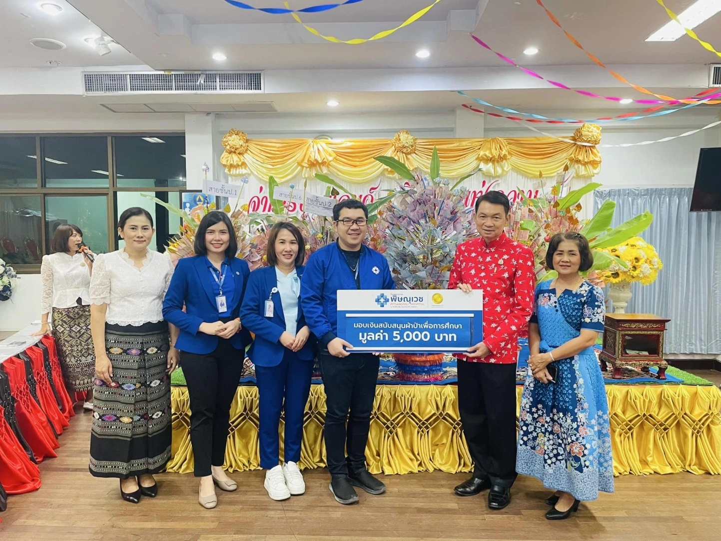 พิษณุเวช ร่วมเป็นส่วนหนึ่งในกิจกรรมทอดผ้าป่าสามัคคี สนับสนุน โรงเรียนจ่าการบุญ
