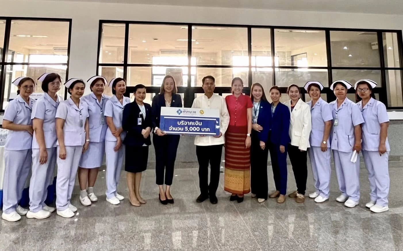 พิษณุเวช ร่วมกับกลุ่มโรงพยาบาลพิษณุเวช ร่วมสนับสนุนทำบุญในโอกาสครบรอบ 45 ปี วันคล้ายวันก่อตั้งโรงพยาบาลศรีสัชนาลัย
