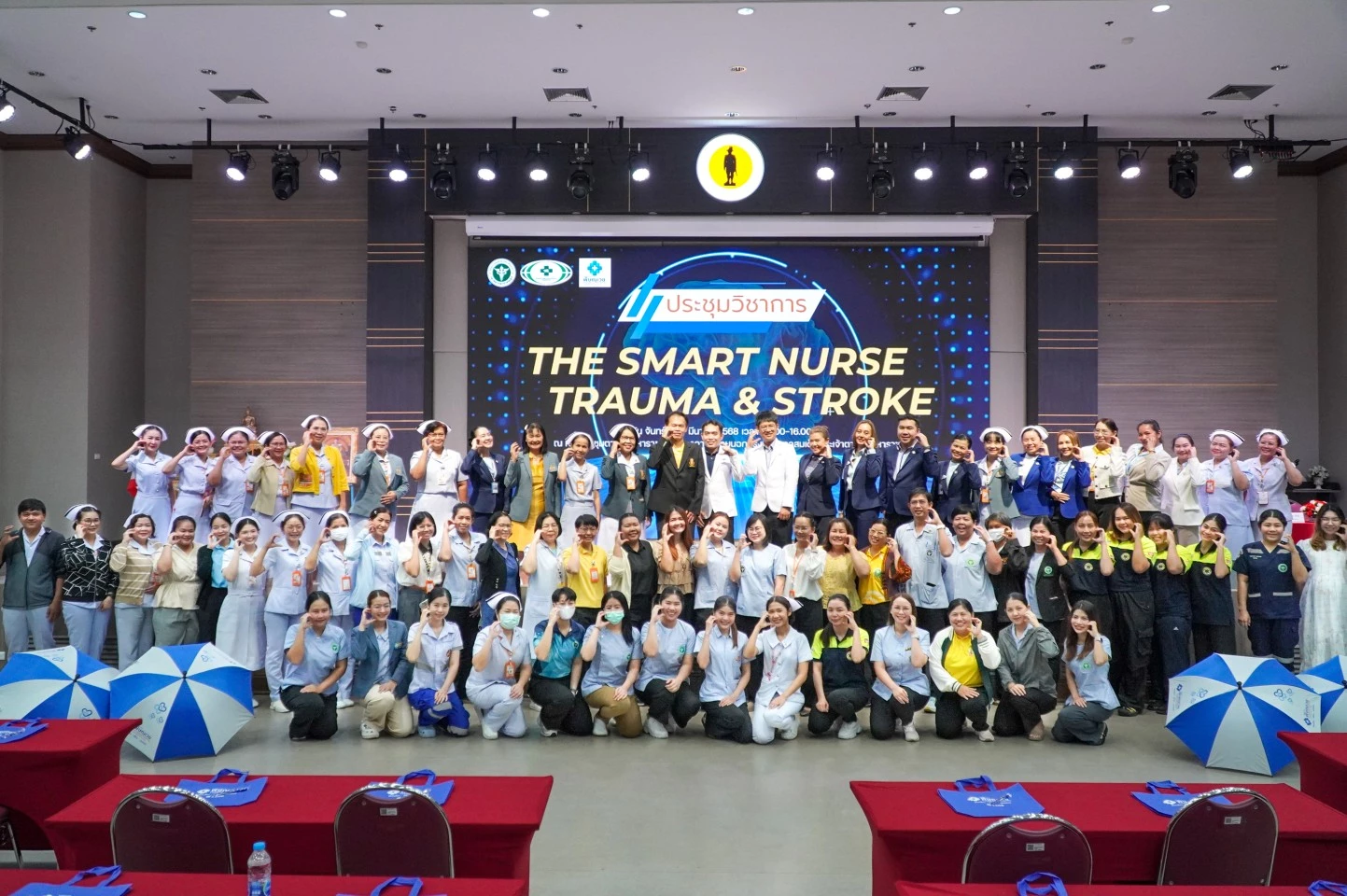 พิษณุเวช ร่วมประชุมโครงการ The Smart Nursing Care บรรยายเรื่อง Initial Management in Orthopedic Trauma โดยแพทย์ผู้เชี่ยวชาญออร์โธปิดิกส์
