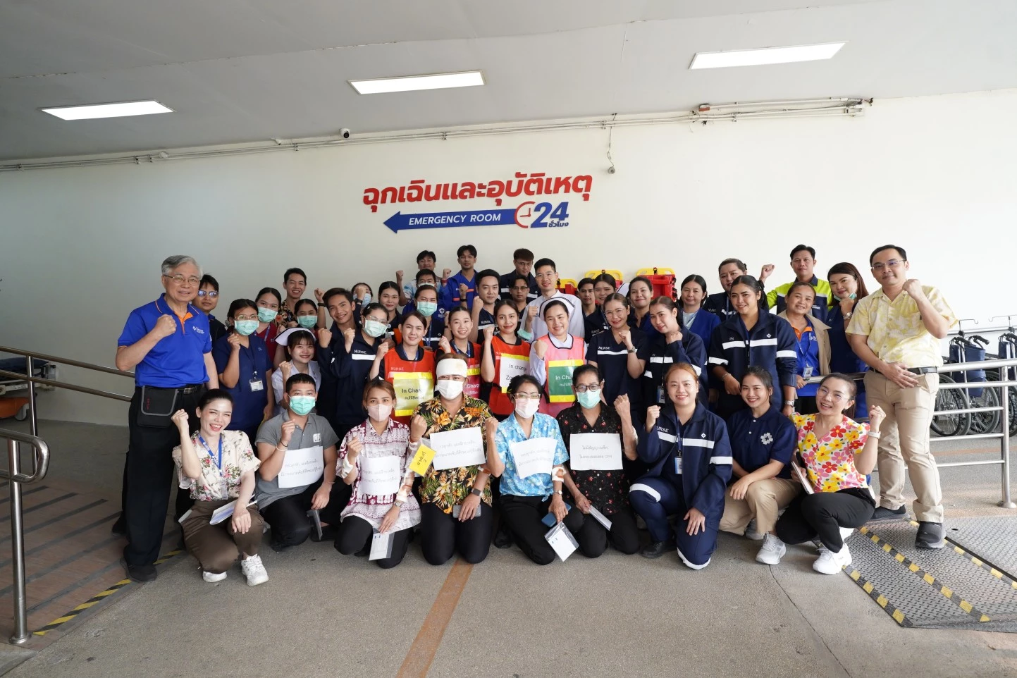 พิษณุเวช จัดการซ้อมแผนรับมืออุบัติเหตุหมู่ เพื่อรักษามาตรฐานการรักษา ศูนย์ฉุกเฉินและอุบัติเหตุ