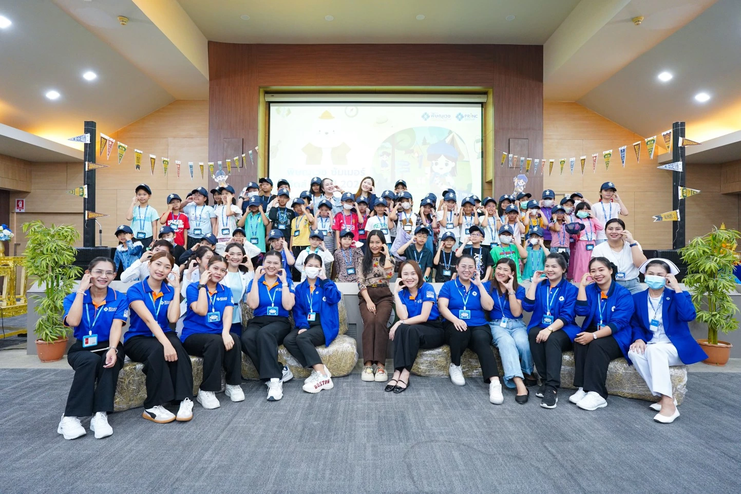 พิษณุเวช จัดกิจกรรมพิษณุเวช ซัมเมอร์ คิดส์ แคมป์ 2025 สร้างประสบการณ์เรียนรู้คุณภาพสำหรับเยาวชน 