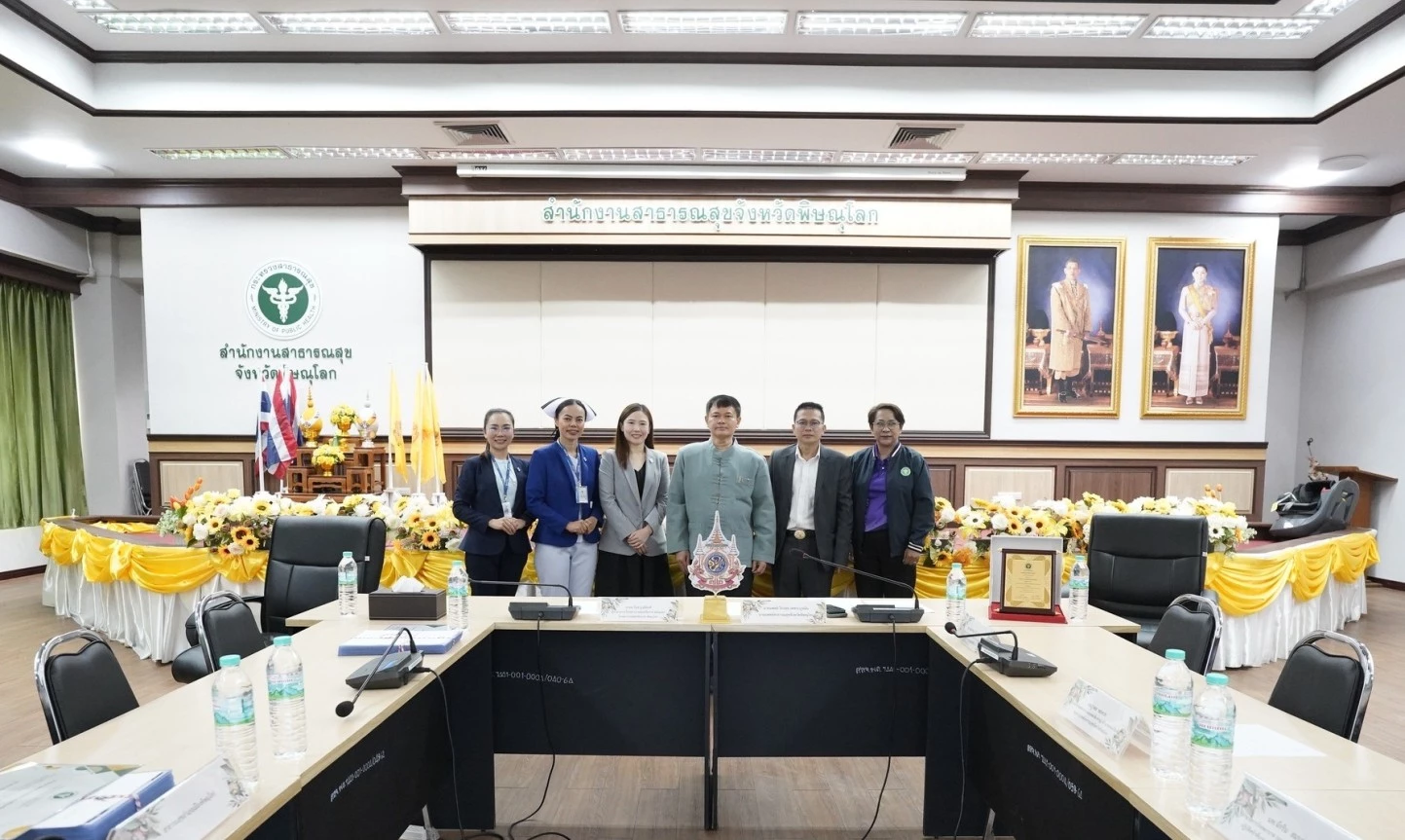 พิษณุเวช ร่วมพัฒนาระบบบริการมะเร็งจังหวัดพิษณุโลก ย้ำพันธกิจดูแลสุขภาพชุมชน เนื่องในโอกาสครบรอบ 43 ปี