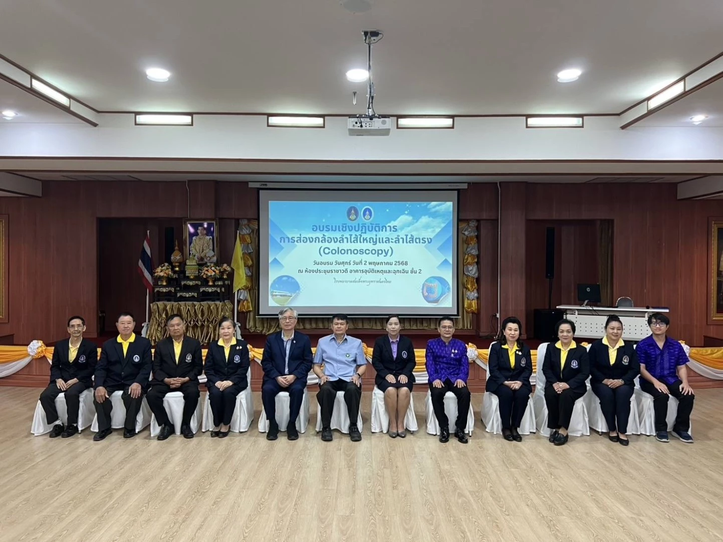 พิษณุเวช เข้าร่วมกิจกรรมอบรมเชิงปฏิบัติการในโครงการคัดกรองมะเร็งลำไส้ใหญ่และลำไส้ตรง จัดโดยโรงพยาบาลสมเด็จพระยุพราชนครไทย