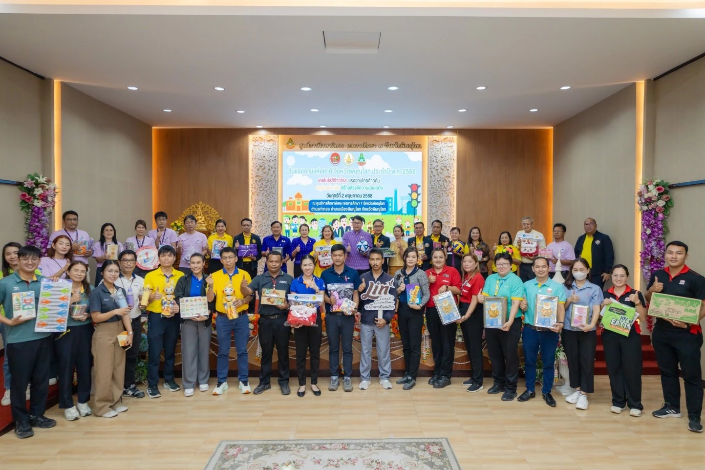 พิษณุเวชร่วมสนับสนุนชุมชนเพื่อการเติบโต วันแรงงานแห่งชาติ ประจำปี 2568