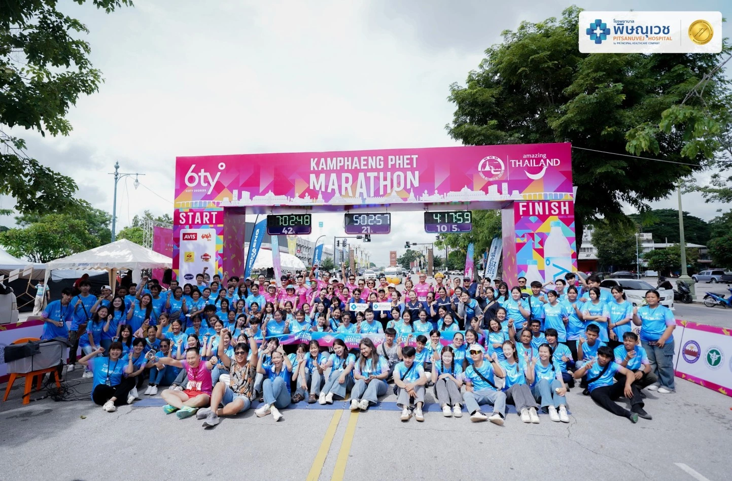 พิษณุเวช ร่วมสนับสนุน กำแพงเพชรมาราธอน 2025