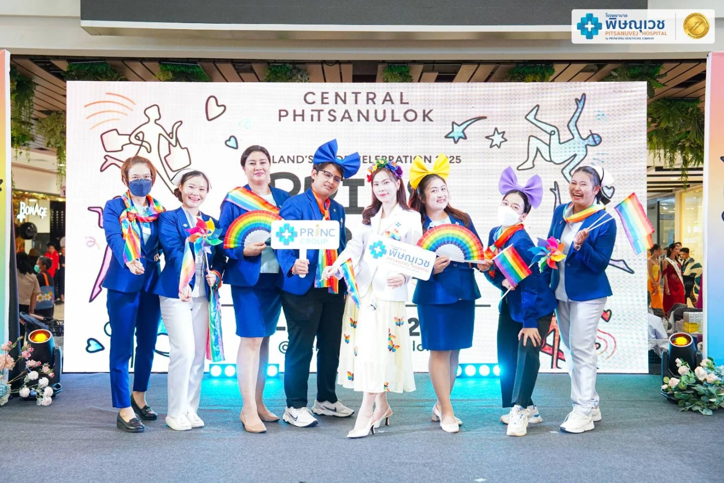 พิษณุเวช ร่วมงาน Pride For All Phitsanulok Pride 2025