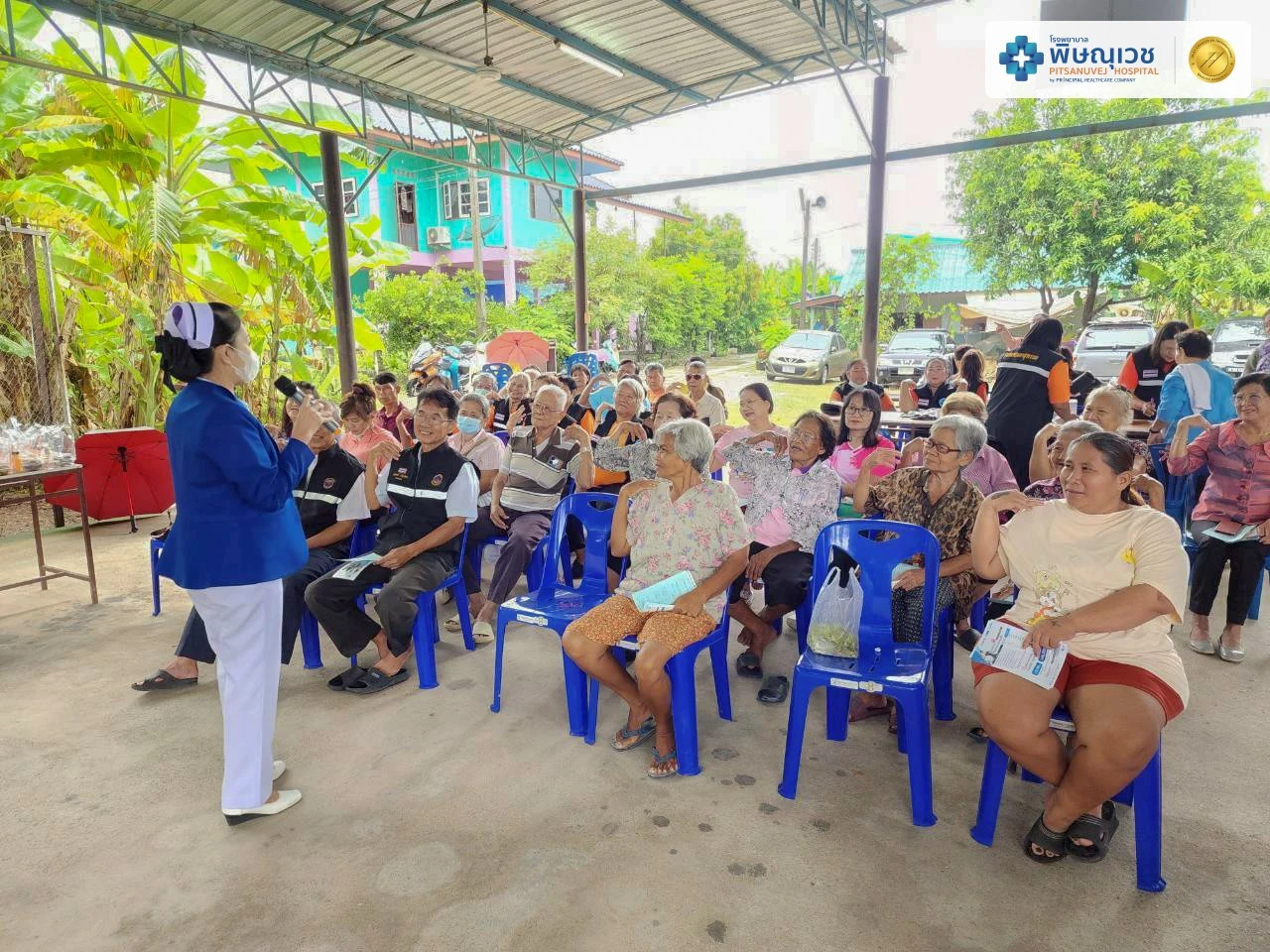 พิษณุเวช ขับเคลื่อนสุขภาพสู่ชุมชน สนองพระราชดำริ ตรวจสุขภาพเคลื่อนที่ สร้างสุขภาพดี ป้องกันโรคเสี่ยง