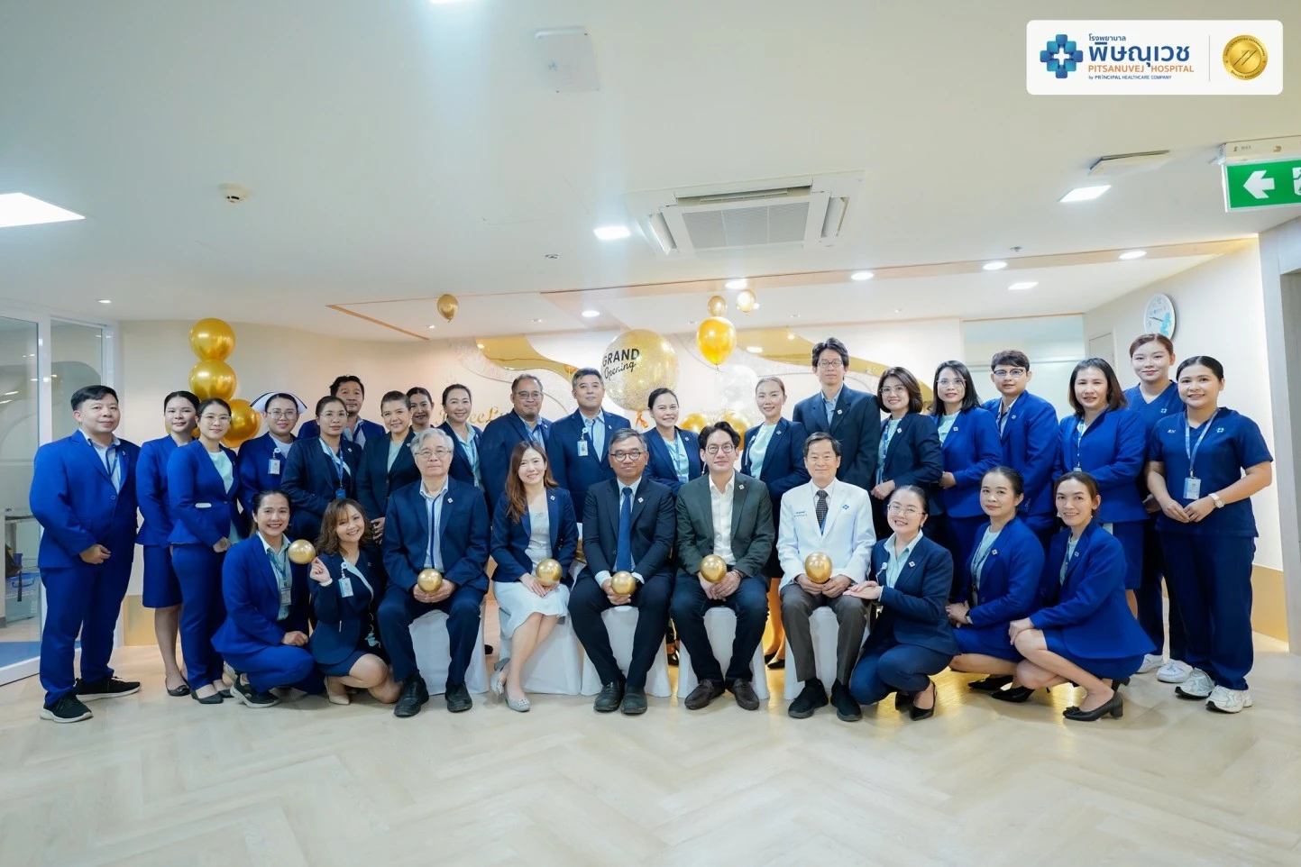 พิษณุเวช ประกาศก้าวใหม่ ยกระดับมาตรฐานการดูแล เปิดตัว Threelux Ward , ICU โฉมใหม่