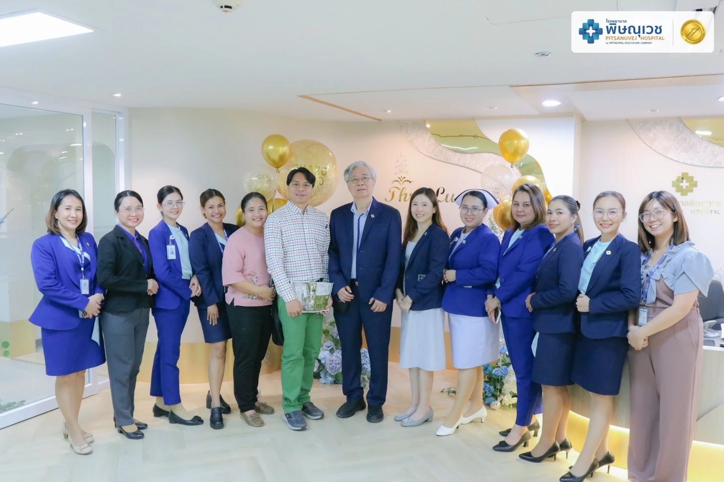 พิษณุเวช ต้อนรับคณะ Peace Corps Thailand หน่วยสันติภาพสหรัฐอเมริกา