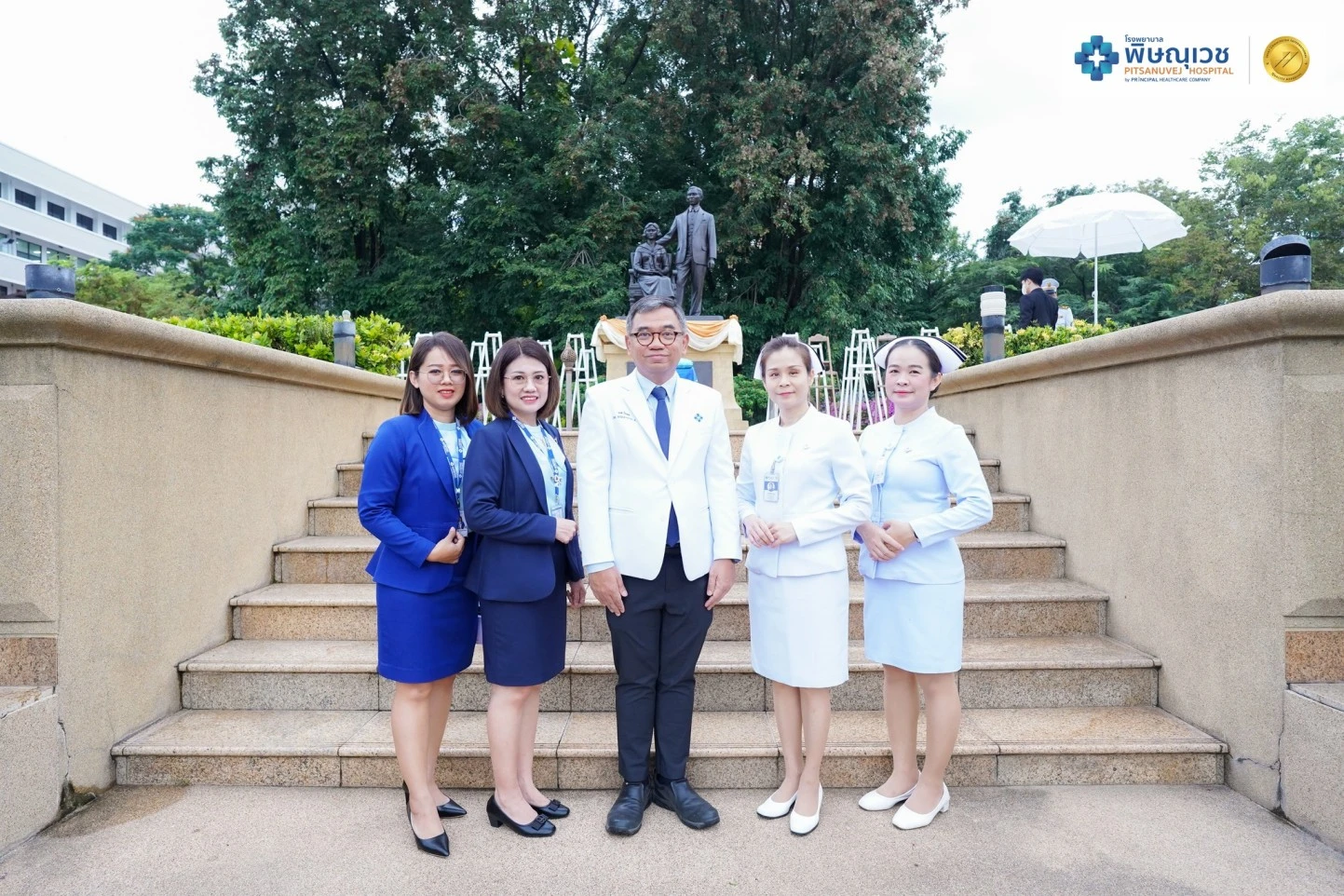 พิษณุเวช น้อมรำลึกในพระมหากรุณาธิคุณ สมเด็จพระมหิตลาธิเบศร อดุลเดชวิกรม พระบรมราชชนก พระบิดาแห่งการแพทย์แผนปัจจุบันของไทย