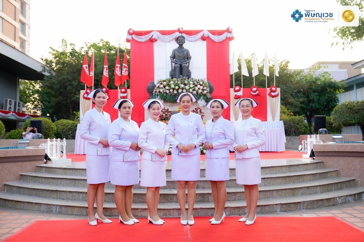 พิษณุเวช ร่วมรำลึกวันพยาบาลแห่งชาติ ประจำปี 2568