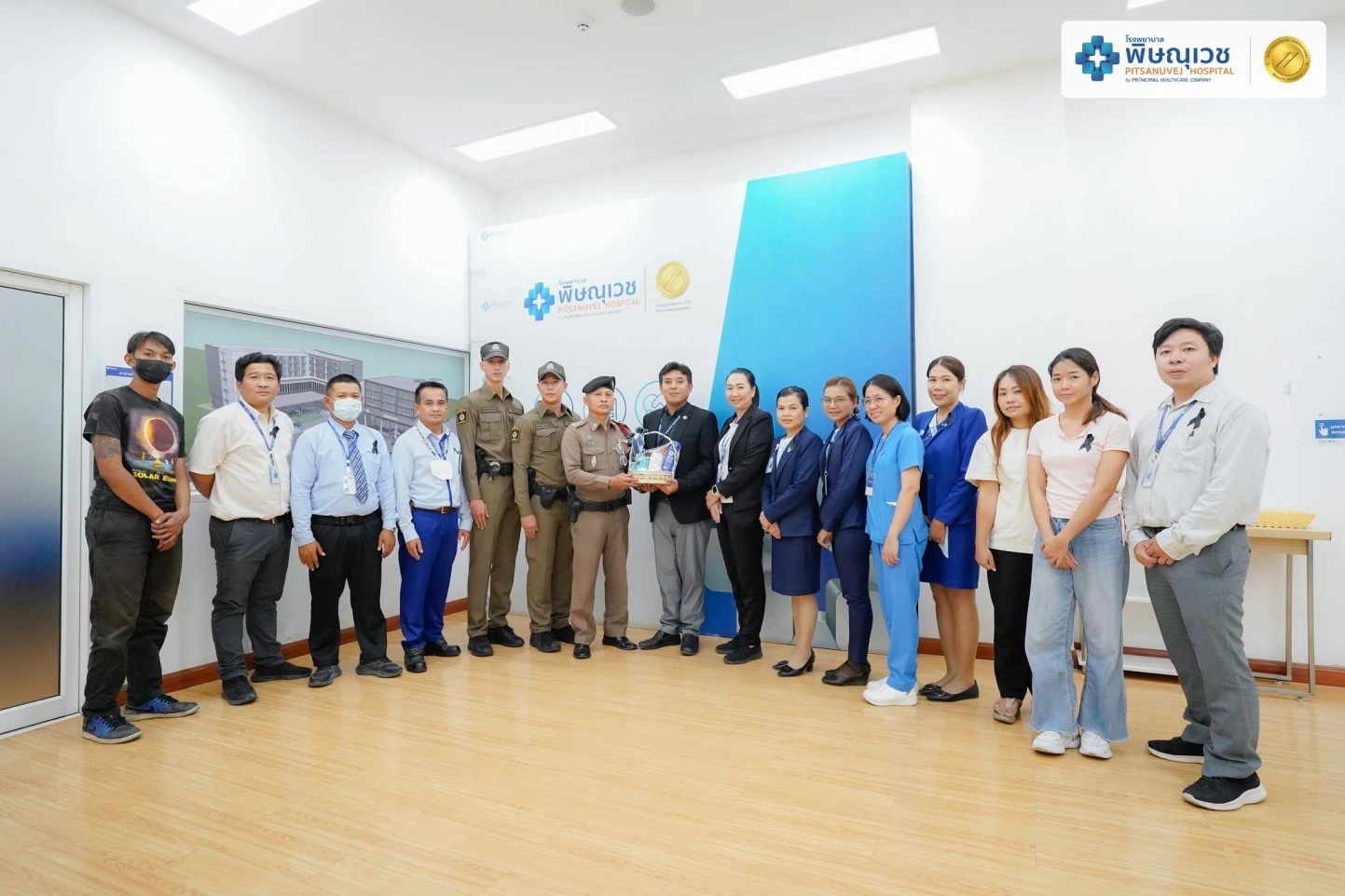 พิษณุเวช ยกระดับมาตรการรักษาความปลอดภัย ซ้อมแผนการปฏิบัติเมื่อเกิดเหตุโจรกรรม (CODE GOLD) ประจำปี 2568