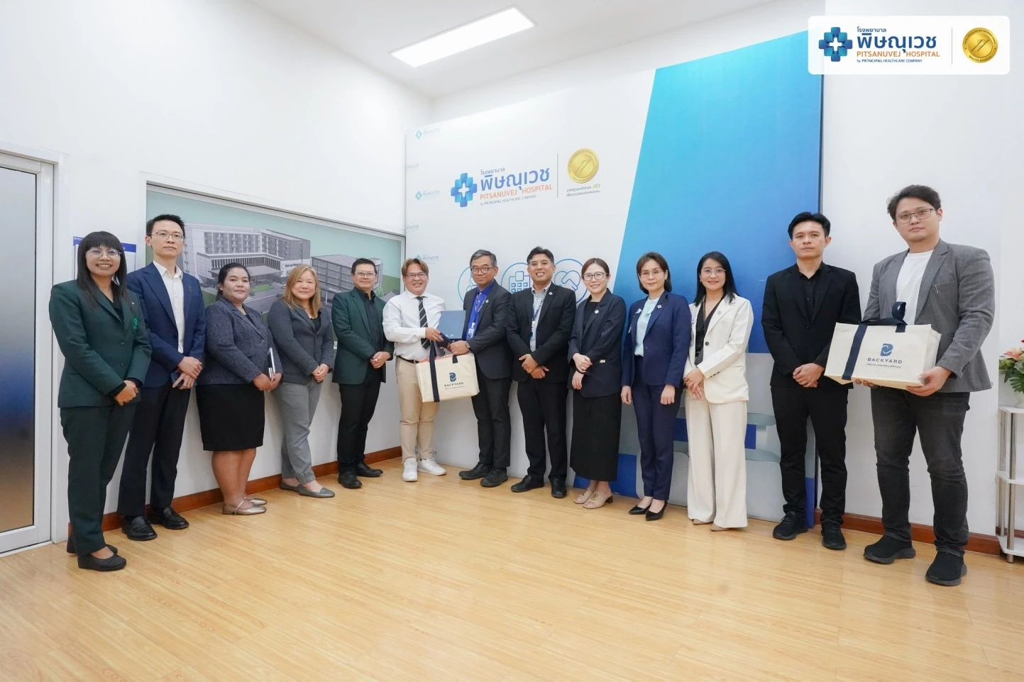 พิษณุเวช ต้อนรับคณะศึกษาดูงานจากโรงพยาบาลลาดพร้าว สู่การพัฒนาร่วมกัน เพื่อผู้รับบริการทุกคน