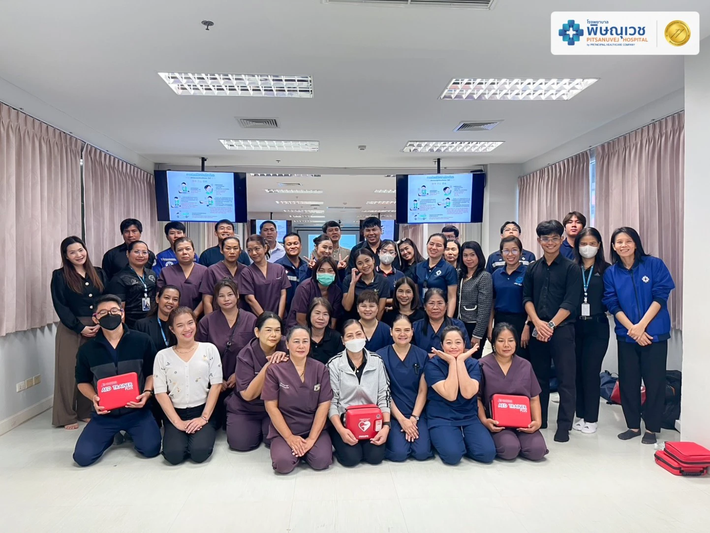 พิษณุเวช ร่วมให้ความรู้การช่วยชีวิตขั้นพื้นฐานในงาน จป. ทั่วไทย รวมใจ สร้างความปลอดภัย สู่สังคมไทย
