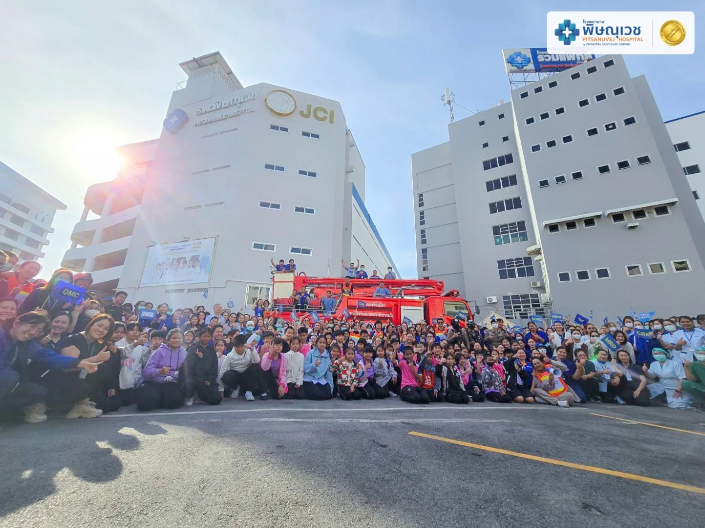 พิษณุเวช ฝึกซ้อมอพยพหนีไฟและเคลื่อนย้ายผู้ป่วยจากอาคารสูง ประจำปี 2568