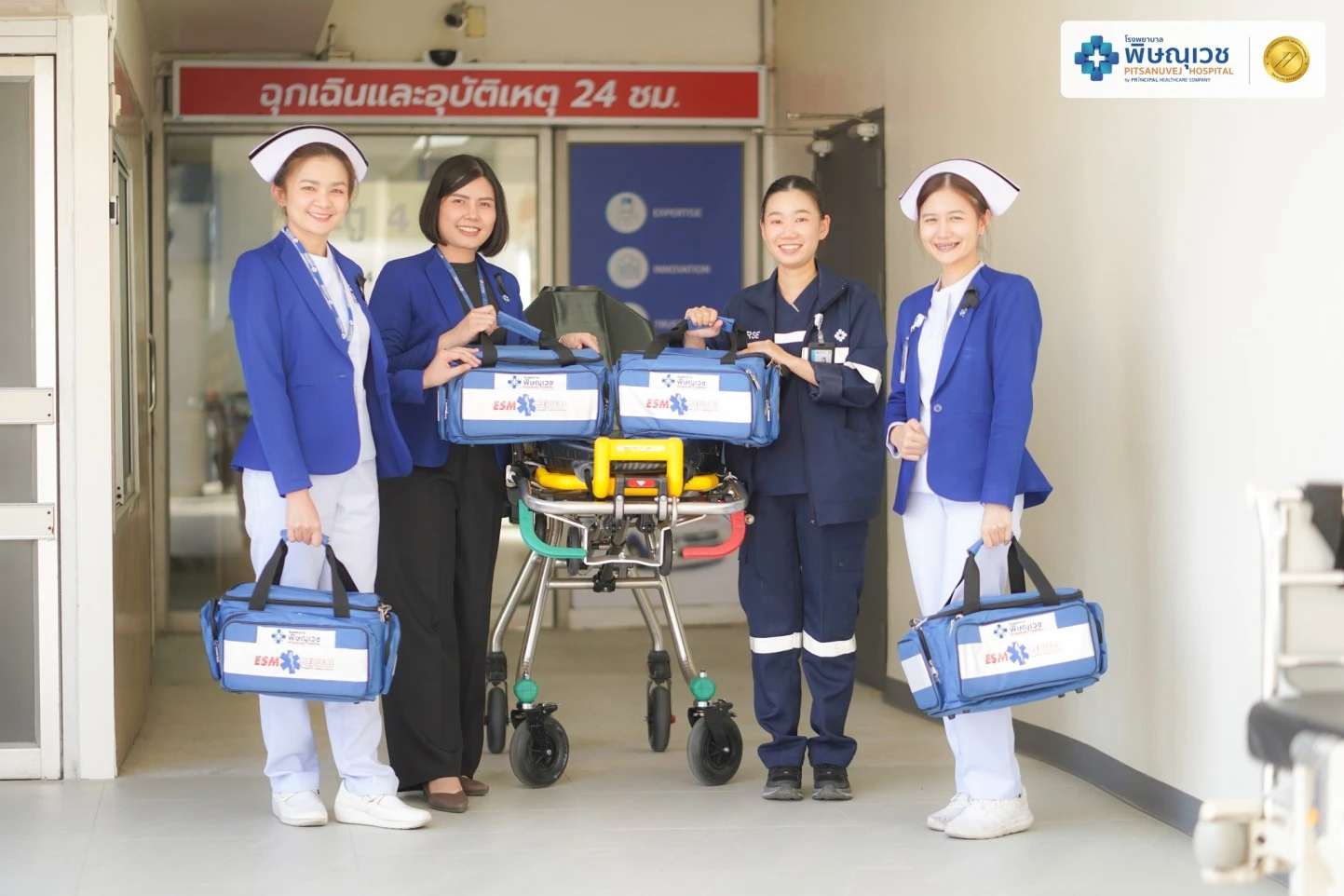 พิษณุเวช เดินหน้าสนับสนุนภารกิจดูแลประชาชนในพื้นที่ประสบภัยน้ำท่วมอย่างต่อเนื่อง โดยได้มอบกระเป๋ายา ให้ สำนักงานสาธารณสุขอำเภอรัตภูมิ ตำบลกำแพงเพชร อำเภอรัตภูมิ จังหวัดสงขลา