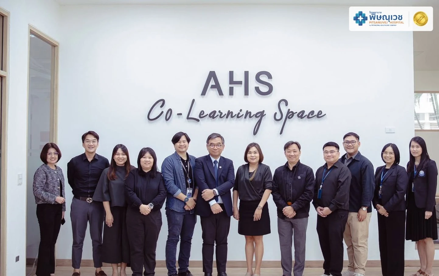 พิษณุเวช ร่วมกิจกรรมวิพากษ์อัตลักษณ์นิสิต ALLIED ณ คณะสหเวชศาสตร์ มหาวิทยาลัยนเรศวร