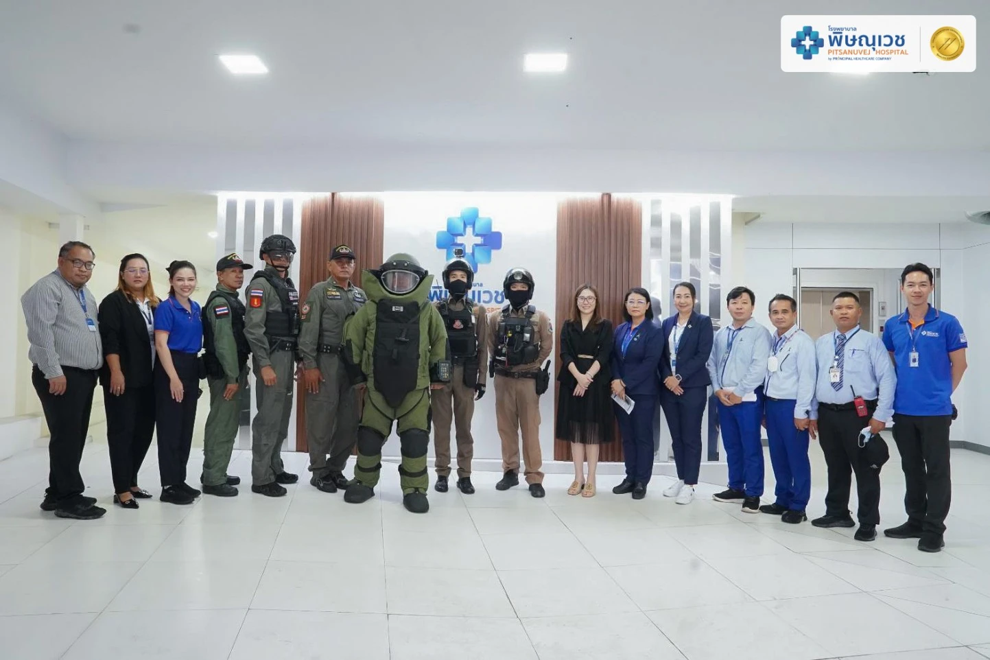 พิษณุเวช ฝึกซ้อมแผนปฏิบัติการเมื่อเกิดเหตุการณ์ไม่สงบและพบวัตถุต้องสงสัย (Code Black) ประจำปี 2568