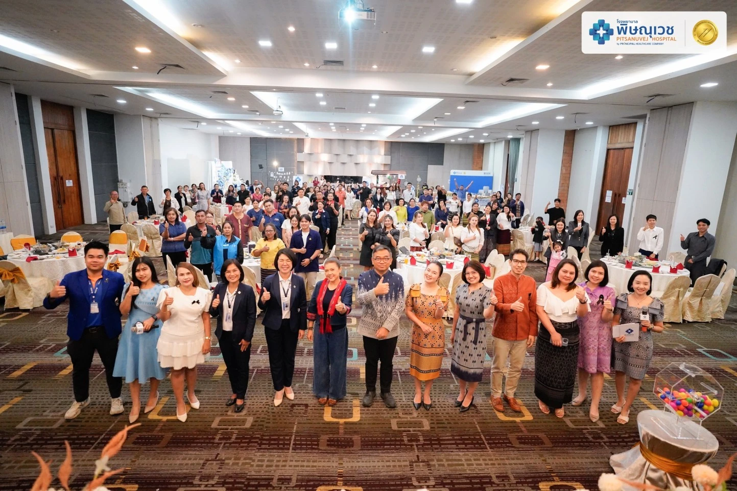 พิษณุเวช จัดกิจกรรม พิษณุเวช สัญจร สุโขทัย ครั้งที่ 29 ณ โรงแรมสุโขทัย เทรเชอร์ รีสอร์ท แอนด์ สปา