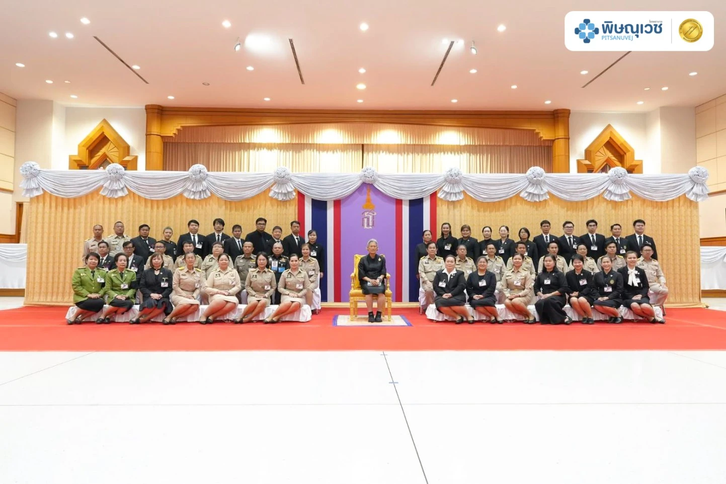 พิษณุเวช เฝ้าฯรับเสด็จกรมสมเด็จพระเทพฯ ทรงเปิดงานวันสหกรณ์แห่งชาติ 2569 ครบรอบ 110 ปี