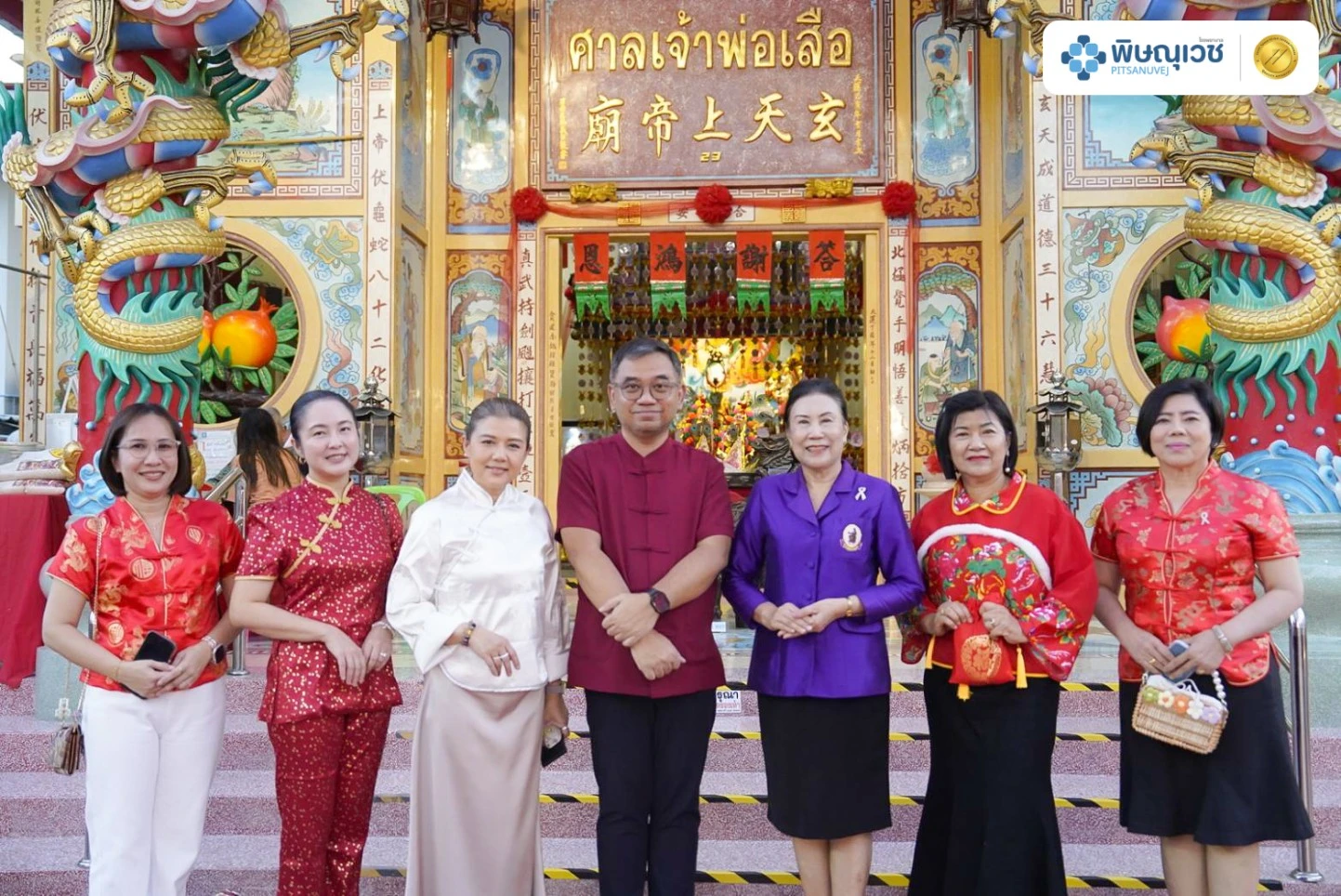 พิษณุเวช ร่วมงานง่วนเซียว 2569 สืบสานประเพณีจีน เสริมสิริมงคลชุมชนพิษณุโลก