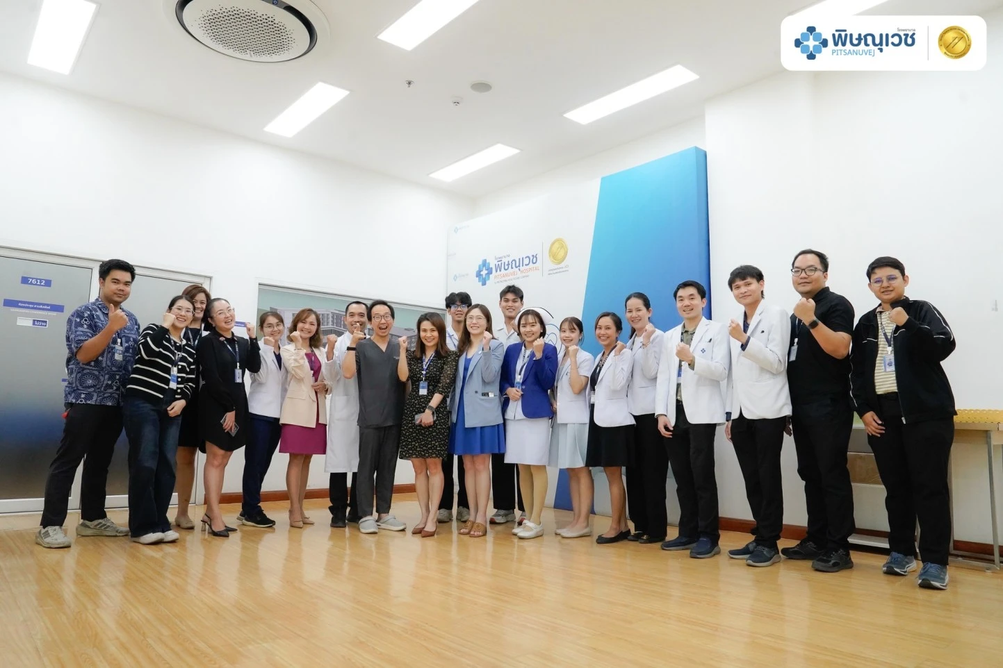 พิษณุเวช จัด PRINC Tumor Academic Conference 2569 แลกเปลี่ยนความรู้โรคมะเร็ง ยกระดับการรักษาผู้ป่วย
