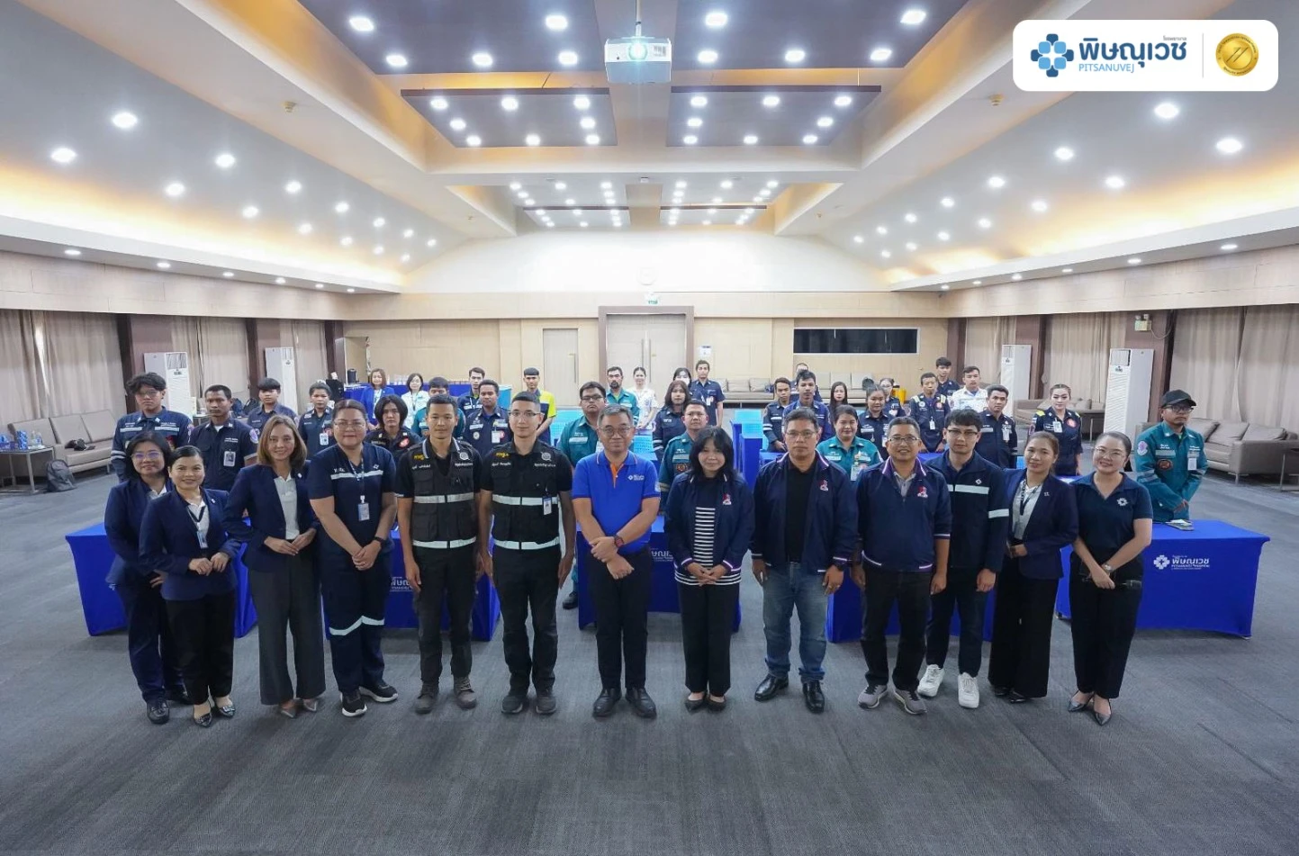 อบรมกู้ชีพ EMS พิษณุโลก | โรงพยาบาลพิษณุเวช ยกระดับการดูแลผู้ป่วยฉุกเฉิน
