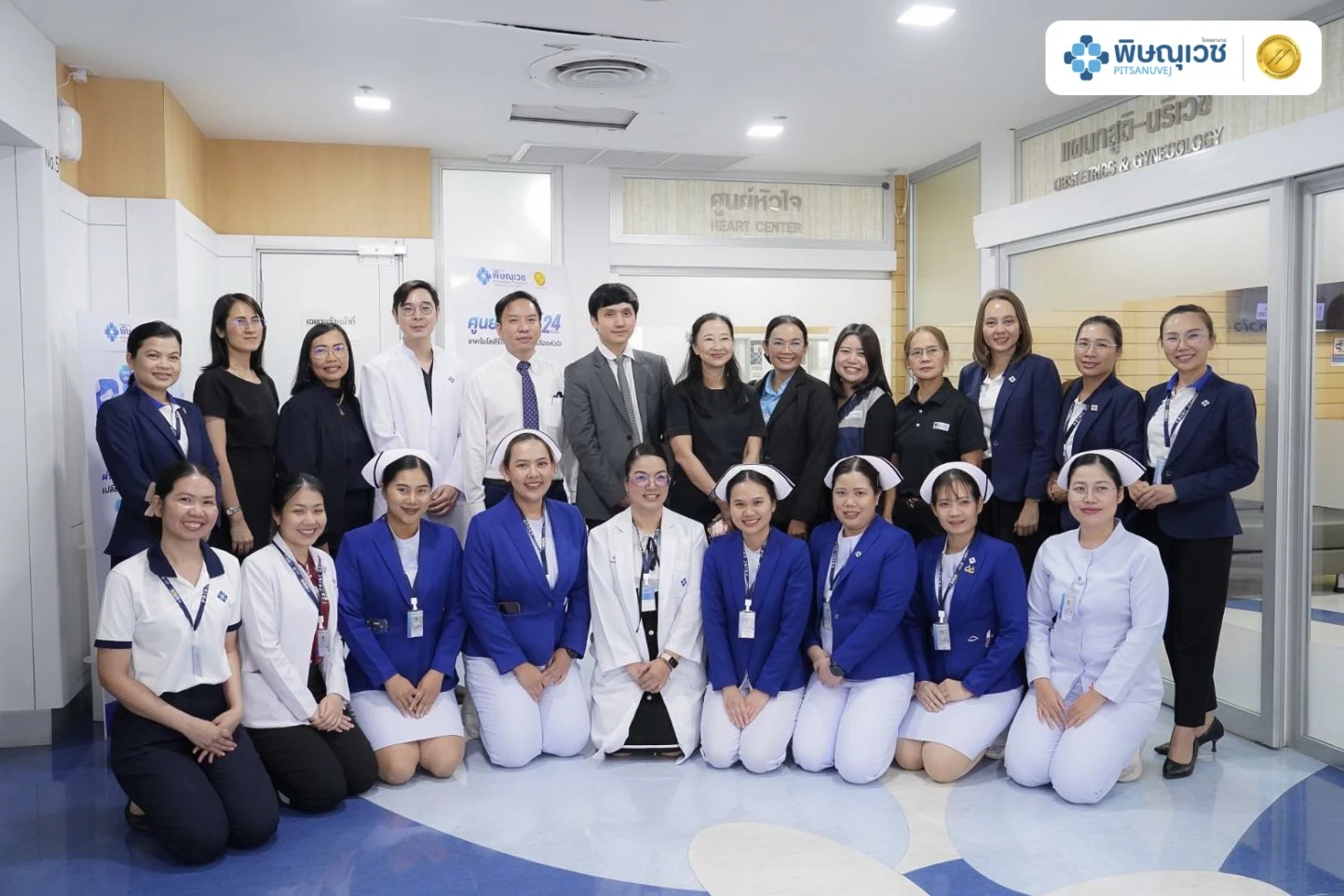 ทีมแพทย์และผู้บริหารโรงพยาบาลพิษณุเวชต้อนรับ สปสช เขต 2