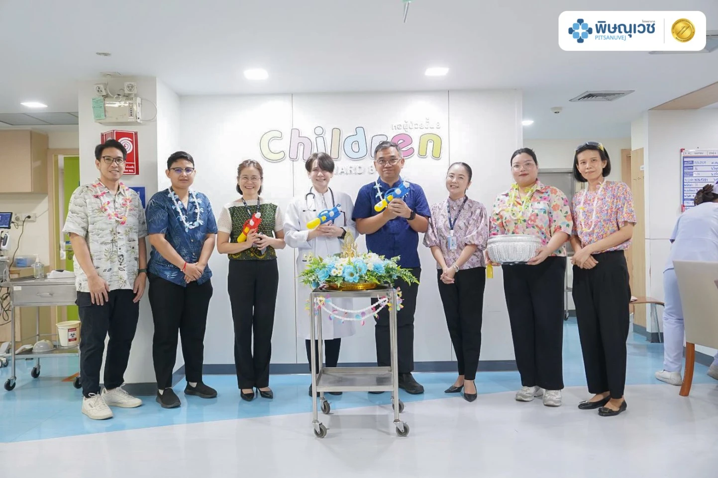กิจกรรมสงกรานต์ โรงพยาบาลพิษณุเวช