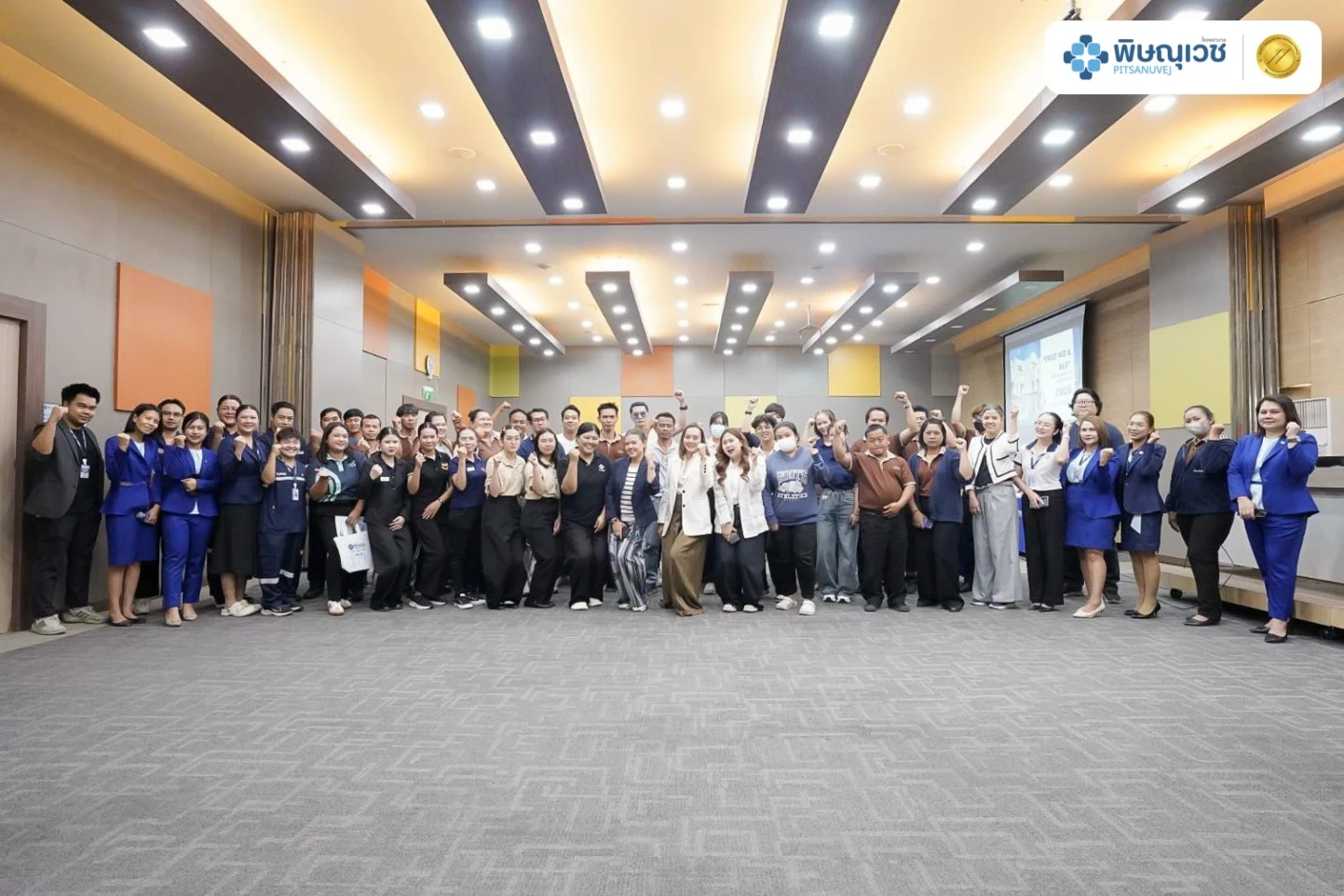โรงพยาบาลพิษณุเวชจัดอบรมการช่วยชีวิตขั้นพื้นฐานแก่ธุรกิจโรงแรมและรีสอร์ท