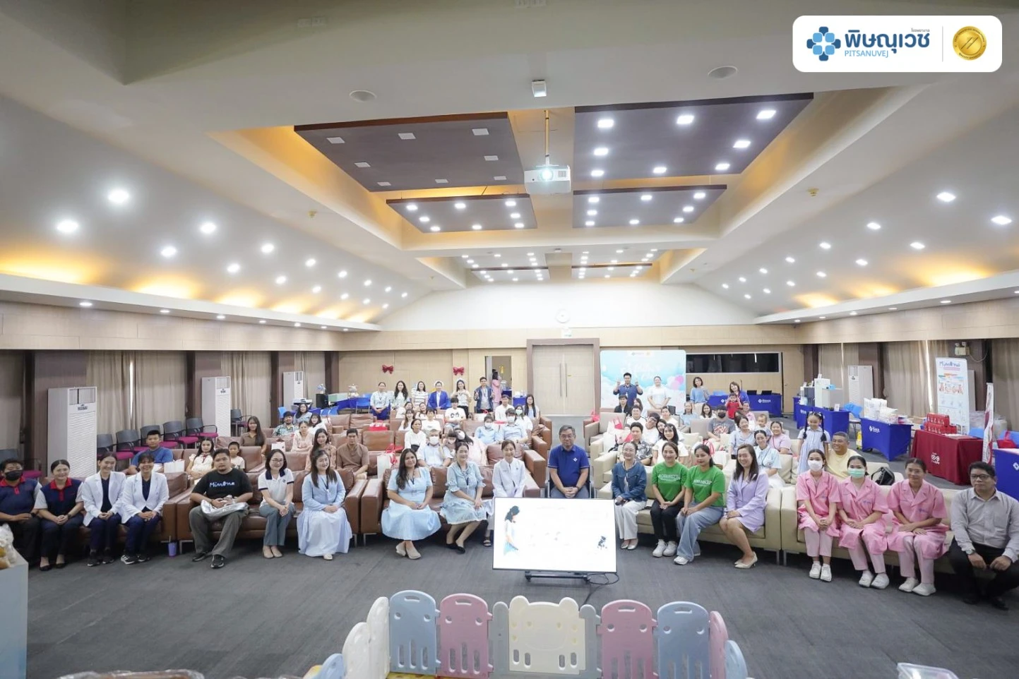 กิจกรรม Mother Class 2026 โรงพยาบาลพิษณุเวช ให้ความรู้พัฒนาการเด็กอายุขวบปีแรก สำหรับคุณพ่อคุณแม่มือใหม่ พร้อม Workshop ดูแลเด็กแรกเกิด