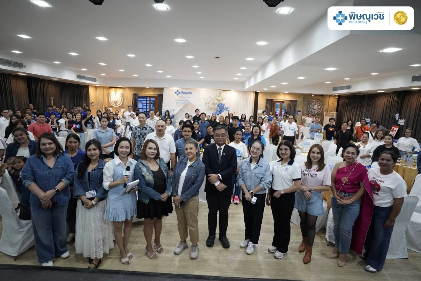 นพ.วีรพล ราชคำ และคณะผู้บริหารโรงพยาบาลพิษณุเวช ร่วมกิจกรรมพิษณุเวชสัญจร จังหวัดเพชรบูรณ์ ครั้งที่ 30 พร้อมตัวแทนพันธมิตรประกันชีวิต ณ โรงแรมเอสอาร์ เรสซิเดนซ์ จังหวัดเพชรบูรณ์