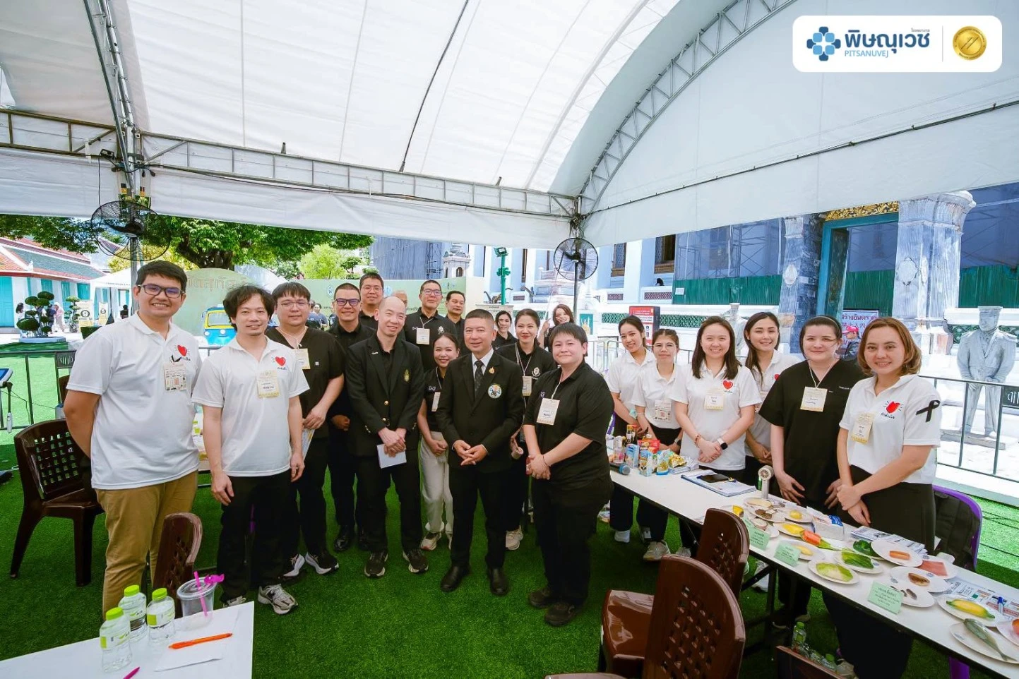โรงพยาบาลพิษณุเวช ร่วมหน่วยแพทย์อาสา ส่งเสริมการเข้าถึงบริการทางการแพทย์