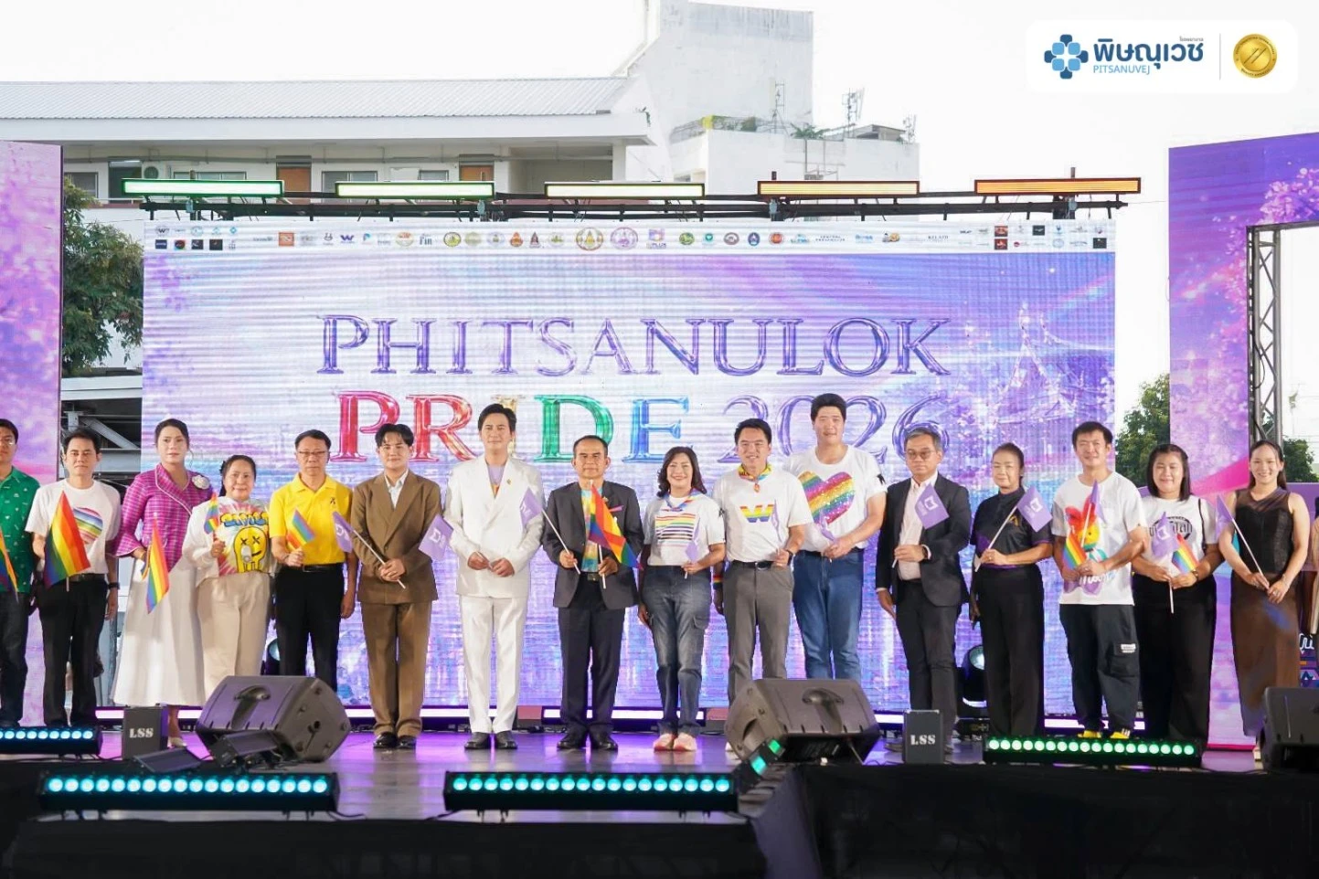 พิษณุเวช ร่วมงาน PHITSANULOK PRIDE 2026 ส่งเสริมความเท่าเทียมและสุขภาพ LGBTQ+