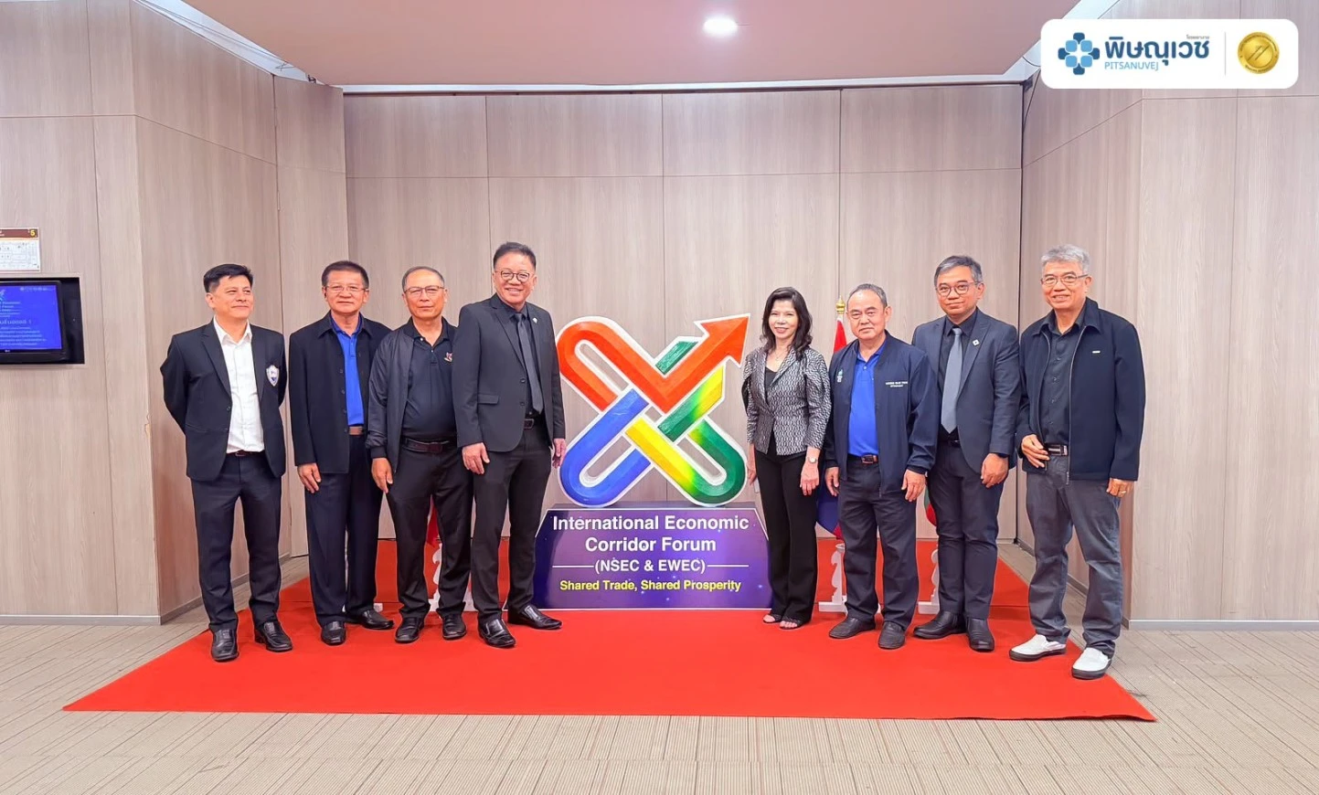 พิษณุเวช ร่วมประชุมนานาชาติ NSEC และ EWEC สร้างเครือข่ายความร่วมมือเพื่อการพัฒนาภูมิภาค