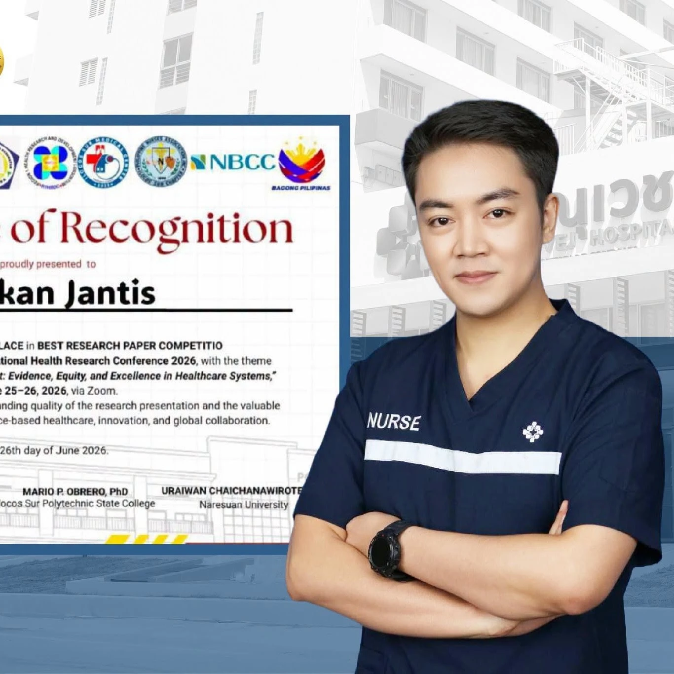 หัวหน้าแผนกฉุกเฉินและอุบัติเหตุ ผู้ได้รับรางวัล THIRD PLACE BEST RESEARCH PAPER COMPETITION จากงานประชุมวิชาการระดับนานาชาติ