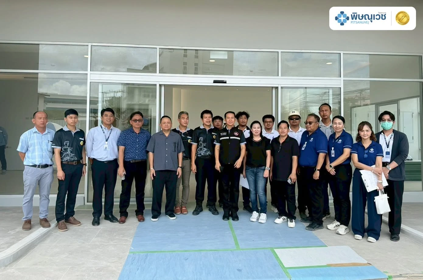 โรงพยาบาลพิษณุเวช รับการตรวจอาคารวิทยารักษ์ เพื่อขอใบรับรอง อ.5 ยกระดับมาตรฐานความปลอดภัย
