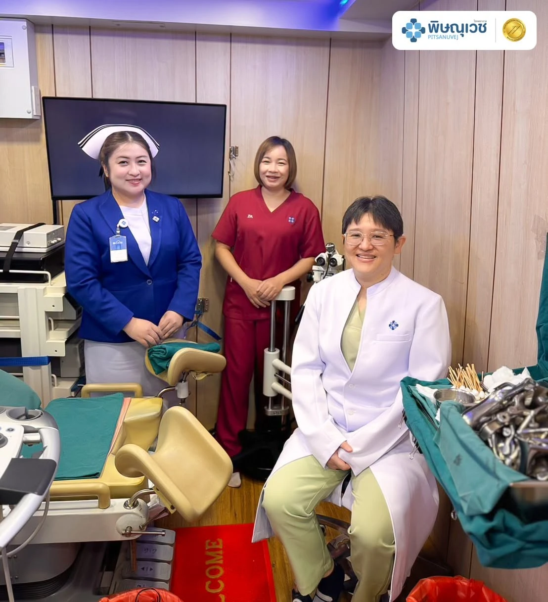 โรงพยาบาลพิษณุเวช ร่วมตรวจคัดกรองมะเร็งปากมดลูก ส่งเสริมสุขภาพสตรี