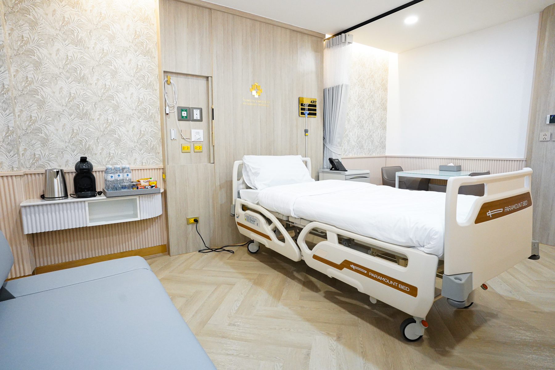Three Lux Grand VIP